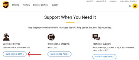 auf contact number|beis customer service number.